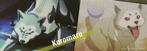 Persona 3 Sticker - P3 The Movie Sticker Collection No.19 Koromaru (Koromaru) - Cherden's Doujinshi Shop - 1