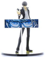 Persona 4 Figurine - Figuarts Zero Figure: Yu Narukami Statue (Tamashii Web Shop Exclusive) (MISSING ALTERNATIVE BANGS) (Yu Narukami) - Cherden's Doujinshi Shop - 1