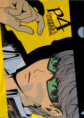 Persona 4 Clear File - Happy Kuji P4 Prize F 01 Type A Yu Narukami (Yu Narukami) - Cherden's Doujinshi Shop - 1