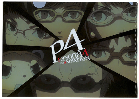 Persona 4 Clear File - Happy Kuji P4 Prize F 01 Type C Group Glasses (Chie) - Cherden's Doujinshi Shop - 1
