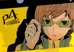 Persona 4 Clear File - Happy Kuji P4 Prize F 03 Type A Chie Satonaka (Chie Satonaka) - Cherden's Doujinshi Shop - 1