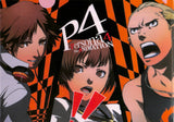 Persona 4 Clear File - Happy Kuji P4 Prize F 03 Type C Yosuke Hanamura Chie Satonaka & Kanji Tatsumi (Yosuke Hanamura) - Cherden's Doujinshi Shop - 1
