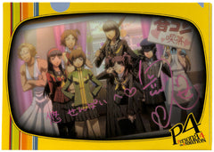 Persona 4 Clear File - Happy Kuji P4 Prize F 04 Type D Miss Yasogami Cafe (Rise Kujikawa) - Cherden's Doujinshi Shop - 1