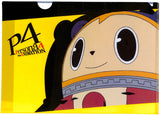 Persona 4 Clear File - Happy Kuji P4 Prize F 05 Type A Teddie (Kuma) (Teddie) - Cherden's Doujinshi Shop - 1