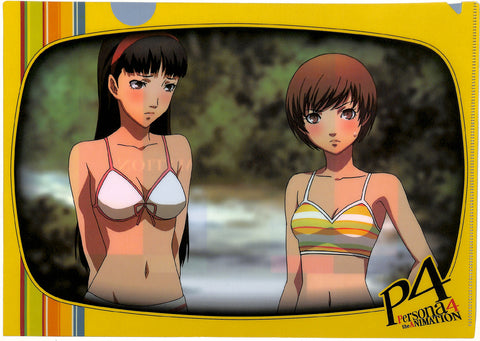 Persona 4 Clear File - Happy Kuji P4 Prize F Yukiko Amagi & Chie Satonaka (Swimsuits) (Yukiko Amagi) - Cherden's Doujinshi Shop - 1