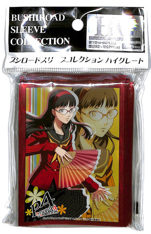 Persona 4 Trading Card Sleeve - High Grade Sleeve Collection Vol.217 Yukiko Amagi (Yukiko Amagi) - Cherden's Doujinshi Shop - 1