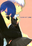 Persona 4 Doujinshi - Love or Lies (Yu Narukami x Naoto Shirogane) - Cherden's Doujinshi Shop - 1