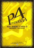 persona-4-box-insert-card-2-midnight-television-(silver-foil)-yu - 2