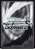 persona-4-ch-p4/s08-062-u-weiss-schwarz-yukiko-and-amaterasu-yukiko-amagi - 2