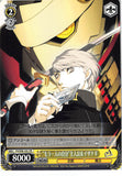 Persona 4 Trading Card - CH P4/S08-103 PR Weiss Schwarz The Other Self Protagonist & Izanagi (Yu Narukami) - Cherden's Doujinshi Shop - 1