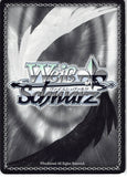 persona-4-ch-p4/se01-02-r-weiss-schwarz-(foil)-yosuke-and-jiraiya-yosuke-hanamura - 2