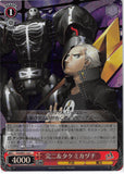 Persona 4 Trading Card - CH P4/SE01-12 C Weiss Schwarz (FOIL) Kanji and Take-Mikazuchi (Kanji Tatsumi) - Cherden's Doujinshi Shop - 1