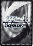 persona-4-ch-p4/se01-14-c-weiss-schwarz-kanji-tatsumi-kanji-tatsumi - 2