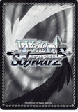 persona-4-ch-p4/se12-02-r-weiss-schwarz-(foil)-the-power-of-the-trump-card-yu-yu-narukami - 2