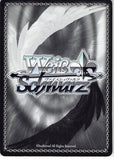 persona-4-ch-p4/se12-06-c-weiss-schwarz-(foil)-cheeful-classmate-yosuke-yosuke-hanamura - 2