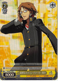 Persona 4 Trading Card - CH P4/SE12-08 C Weiss Schwarz (FOIL) Good Caretaker and Moodmaker Yosuke (Yosuke Hanamura) - Cherden's Doujinshi Shop - 1