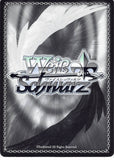 persona-4-ch-p4/se12-14-r-weiss-schwarz-wavering-feelings-rise-rise-kujikawa - 2