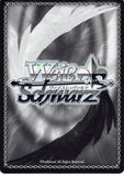 persona-4-ch-p4/se12-16-c-weiss-schwarz-(foil)-will-deliver-anything-anywhere-anytime!-aika-aika-nakamura - 2