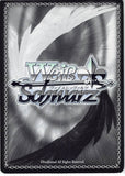 persona-4-ch-p4/se12-17-c-weiss-schwarz-(foil)-deadly-kick-chie-chie-satonaka - 2