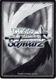 persona-4-ch-p4/se12-23-r-weiss-schwarz-(foil)-the-investigation-team-kanji-kanji-tatsumi - 2