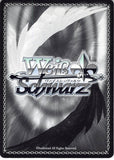 persona-4-ch-p4/se12-25-c-weiss-schwarz-drastic-measures-yukiko-yukiko-amagi - 2