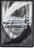 persona-4-ch-p4/se12-26-c-weiss-schwarz-(foil)-really-a-good-guy-kanji-kanji-tatsumi - 2