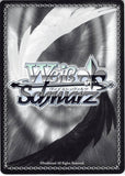 persona-4-ch-p4/se12-32-c-weiss-schwarz-tarot-informant-margaret-margaret-(persona-4) - 2