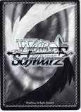 persona-4-ch-p4/se12-35-c-weiss-schwarz-the-investigation-team-naoto-naoto-shirogane - 2