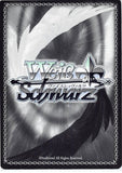 persona-4-ch-p4/se12-56-re-weiss-schwarz-naoto-shirogane-naoto-shirogane - 2