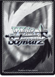 persona-4-ch-p4/se12-t07-td-weiss-schwarz-(signed-foil-script)-yu-and-izanagi-yu-narukami - 2