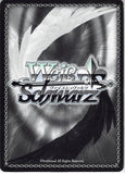 persona-4-ch-p4/se15-01-r-weiss-schwarz-the-investigation-team-yosuke-yosuke-hanamura - 2