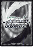 persona-4-ch-p4/se15-03-c-weiss-schwarz-(foil)-helper-nanako-nanako-dojima - 2