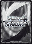 persona-4-ch-p4/se15-05-c-weiss-schwarz-(foil)-the-investigation-team-yu-yu-narukami - 2