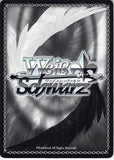 persona-4-ch-p4/se15-09-r-weiss-schwarz-spunky-dragon-with-deadly-legs-chie-satonaka-chie-satonaka - 2