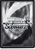 persona-4-ch-p4/se15-21-r-weiss-schwarz-the-unconquerable-snow-black-yukiko-amagi-yukiko-amagi - 2