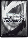 persona-4-ch-p4/se15-30-r-weiss-schwarz-(foil)-the-2000-iq-killjoy-detective-naoto-shirogane-naoto-shirogane - 2