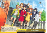 Persona 4 Trading Card - CX P4/S08-024 CC Weiss Schwarz Never More (Chie Satonaka) - Cherden's Doujinshi Shop - 1