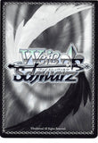 persona-4-cx-p4/s08-074s-sr-weiss-schwarz-(foil)-mighty-swing-kanji-tatsumi - 2