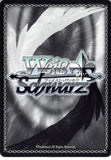 persona-4-cx-p4/s08-099-cc-weiss-schwarz-mabufudyne-teddie - 2