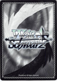 persona-4-cx-p4/se01-06-c-weiss-schwarz-izanagi's-awakening-yu-narukami - 2