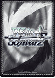 persona-4-cx-p4/se01-06-c-weiss-schwarz-(foil)-izanagi's-awakening-yu-narukami - 2