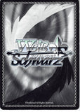 persona-4-cx-p4/se01-16-c-weiss-schwarz-(foil)-assault-counter-flirting-combat-operation-yukiko-amagi - 2