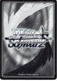 persona-4-cx-p4/se12-11-c-weiss-schwarz-(foil)-summoning-jiraiya-yosuke-hanamura - 2