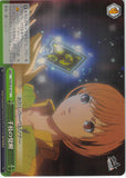 Persona 4 Trading Card - CX P4/SE12-19 C Weiss Schwarz (FOIL) Chie's Awakening (Chie Satonaka) - Cherden's Doujinshi Shop - 1