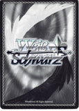 persona-4-cx-p4/se12-43-re-weiss-schwarz-izanagi's-awakening-yu-narukami - 2