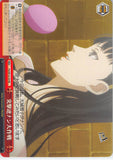 Persona 4 Trading Card - CX P4/SE12-53 RE Weiss Schwarz Assault Counter Flirting Combat (Yukiko Amagi) - Cherden's Doujinshi Shop - 1