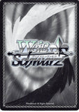 persona-4-cx-p4/se12-t09-td-weiss-schwarz-jiraiya-activate!-yosuke-hanamura - 2