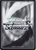 persona-4-cx-p4/se12-t10-td-weiss-schwarz-izanagi's-awakening-yu-narukami - 2