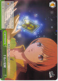 Persona 4 Trading Card - CX P4/SE12-T14 TD Weiss Schwarz Chie's Awakening (Chie Satonaka) - Cherden's Doujinshi Shop - 1