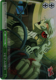 Persona 4 Trading Card - CX P4/SE15-17 C Weiss Schwarz (FOIL) Labrys's Fury (Labrys) - Cherden's Doujinshi Shop - 1